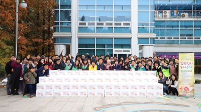 [고양시덕양노인종합복지관] ..